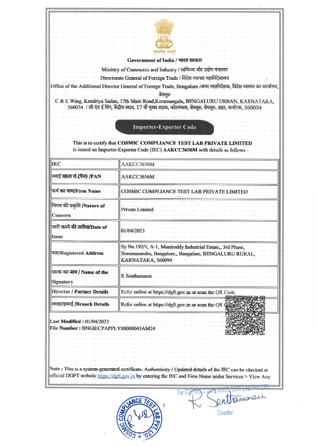 Certificate of Incorporation